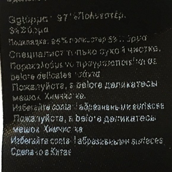 KAREN MILLEN Animal Print Pencil Dress Pink Multi πππ ππππ ππππ! - Picture 14 of 14